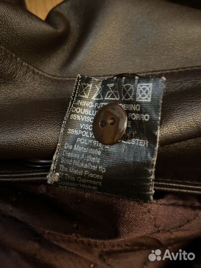 Натуральная кожадля рукоделия женское пальто