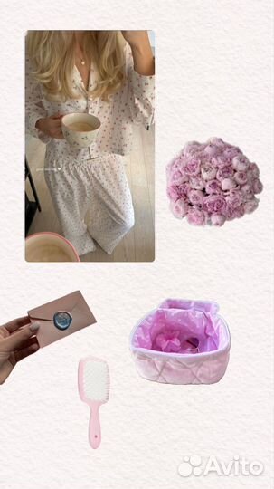 Косметичка