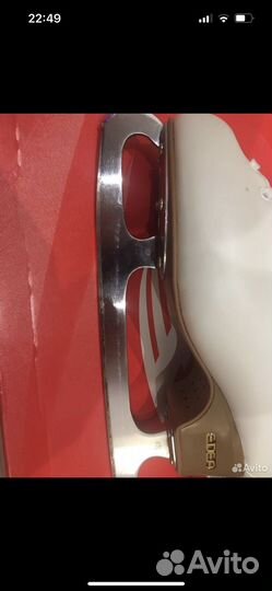 Коньки edea brio 255