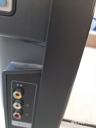 Телевизор с DVD