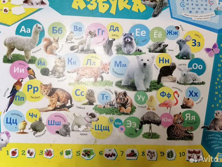 Детский столик и стульчик