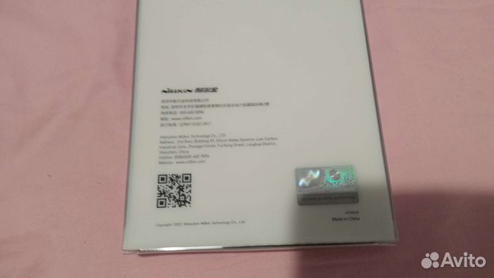 Чехол nillkin на xiaomi redmi note 8 pro