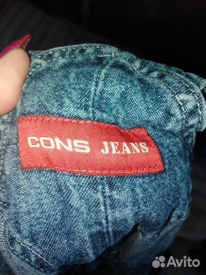 Комбинезон для беременных