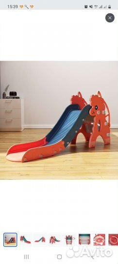 Дестакая горка