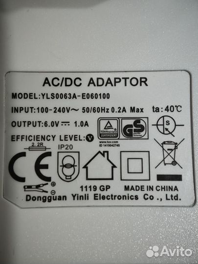 Блок питания waterpik индукционный