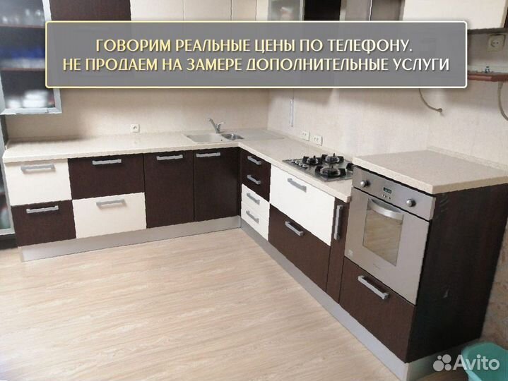 Столешница из натурального камня 3 метра