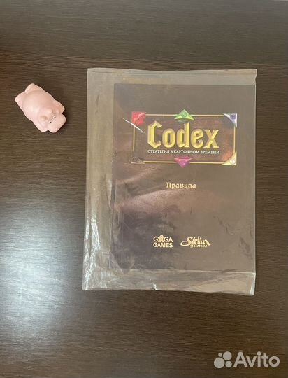 Настольная игра 