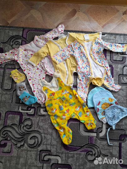 Детские вещи