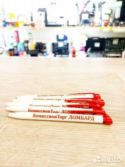 Ручки фирменные