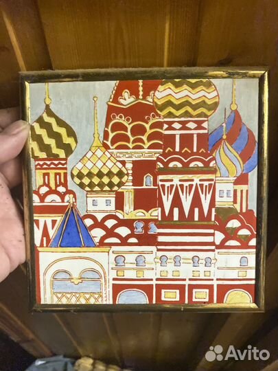 Чеканка настенная 1960х гг