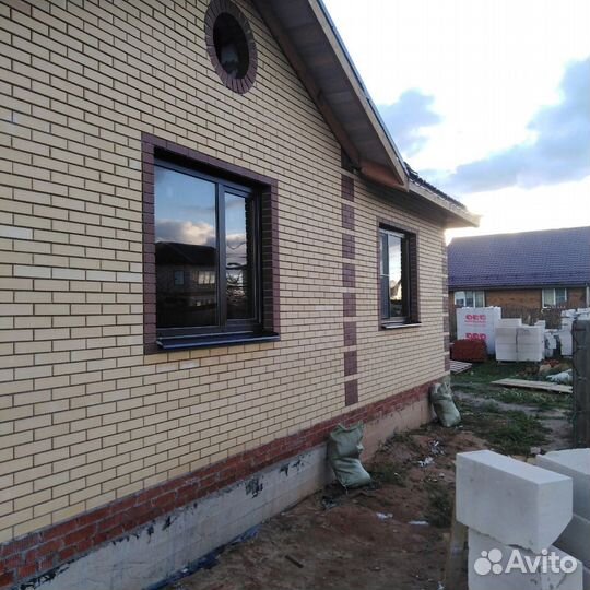 Окна на заказ