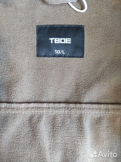 Куртка весенняя осенняя мужская