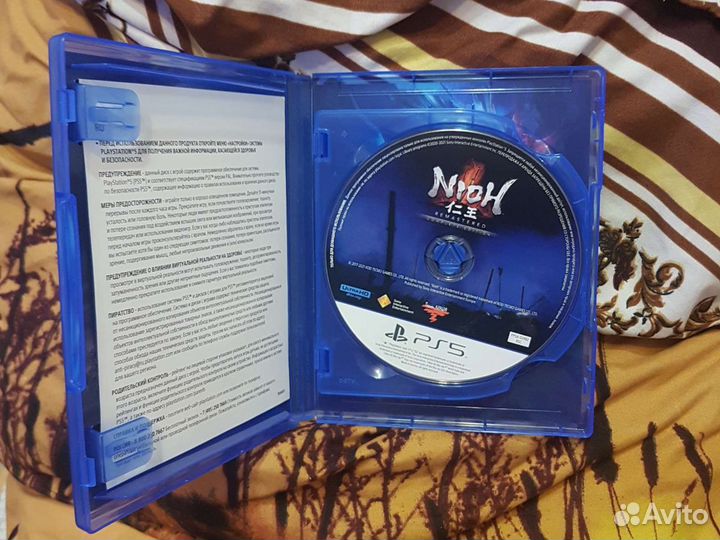 Nioh Collection PS5