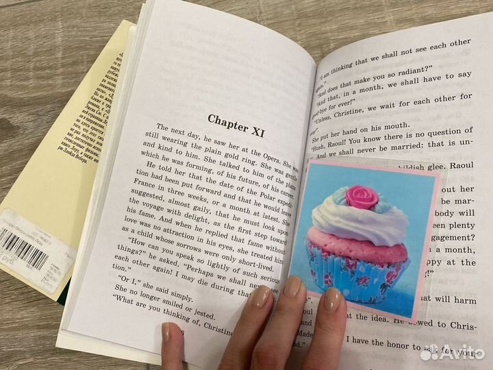 Книги «Призрак Оперы» Г. Леру на англ. и рус