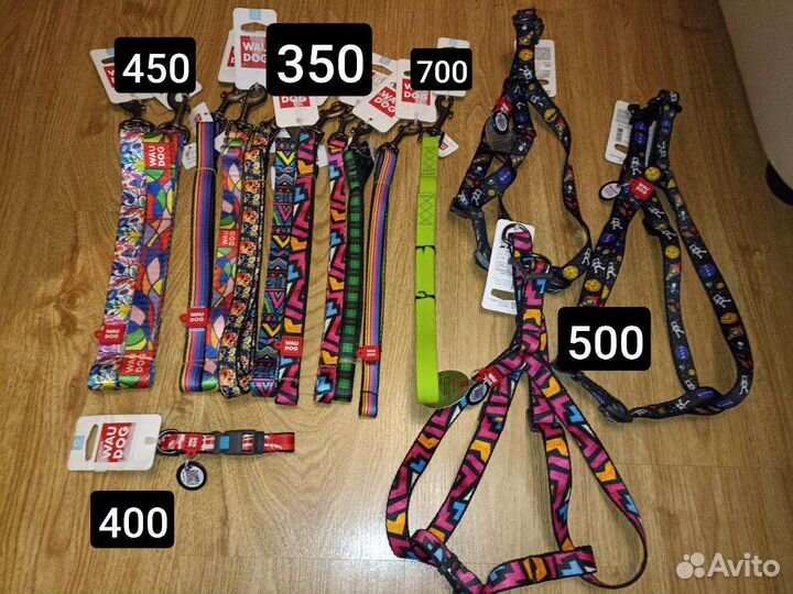 Ошейники и поводки waudog kong rukka hunter