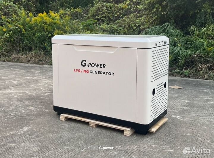 Газовый генератор 15 кВт g-power SL15000SE3