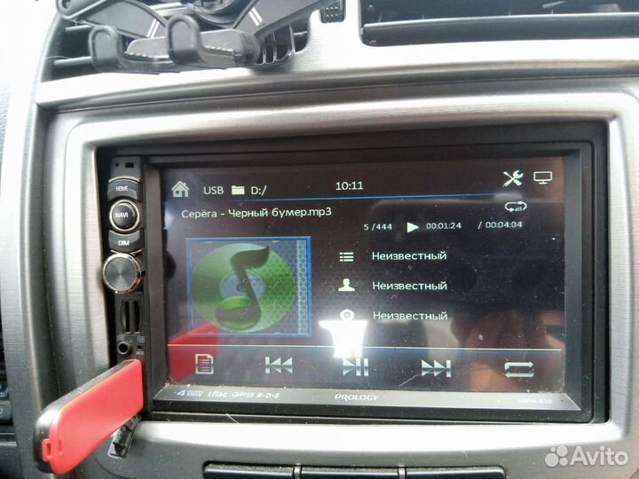 Автомагнитола 2din