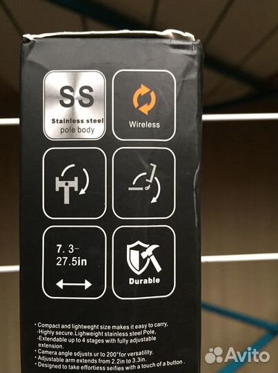 Монопод с треногой и пультом bluetooth