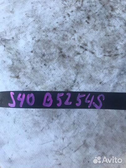 Ремни прочие Volvo S40