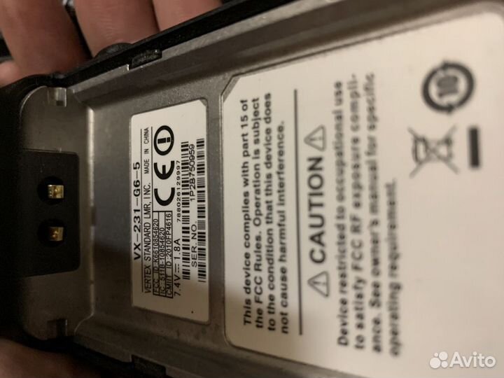 Рации vertex VX-231 в аренду