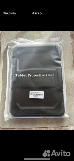 Чехол на iPad 10 2 дюйма экран