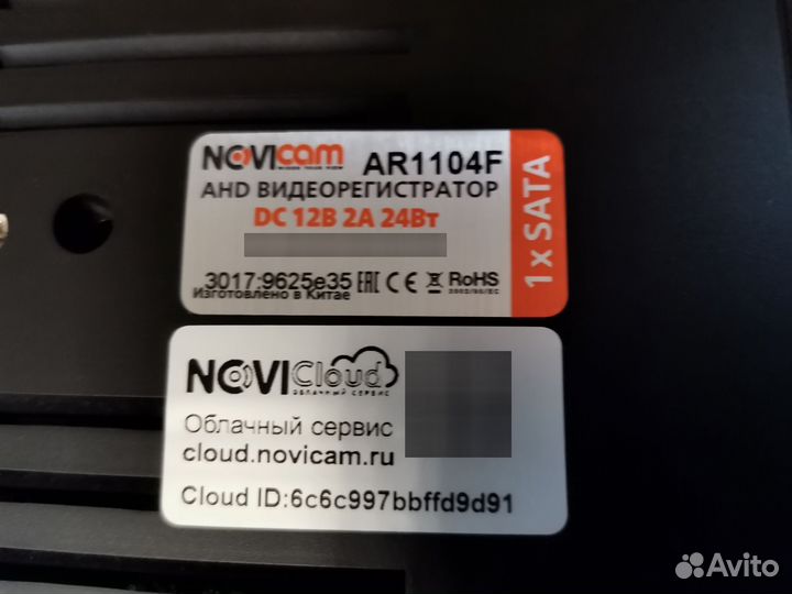 Видеорегистратор Novicam AR1104F+HDD 1TB