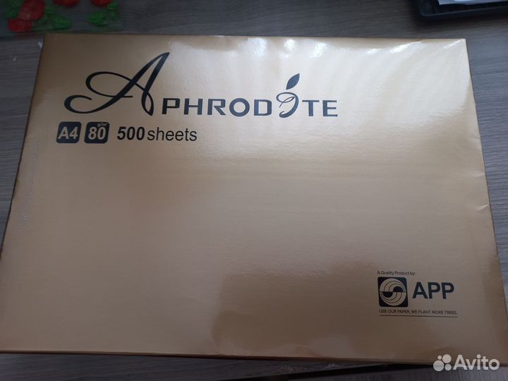 Бумага Aphrodite, А4