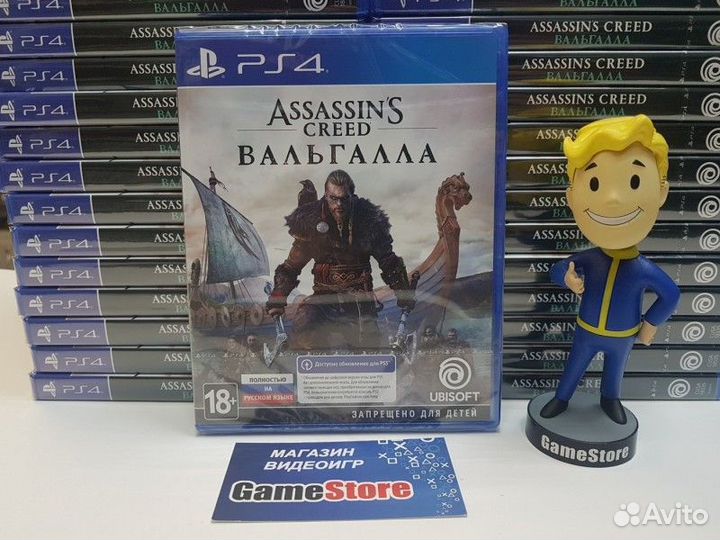 Assassin's Creed: Вальгалла полностью на рус PS4