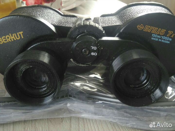 Бинокль СССР