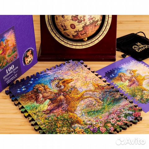 Деревянный пазл Знак зодиака - Овен (davici)