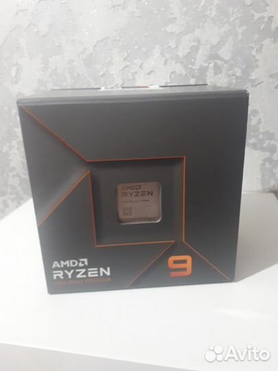AMD Ryzen 9 7900x New