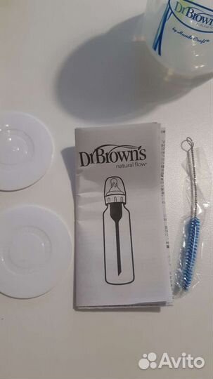 Бутылочки Dr brown's