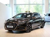 Hyundai i40 2.0 AT, 2016, 95 000 км, с пробегом, цена 1 590 000 руб.