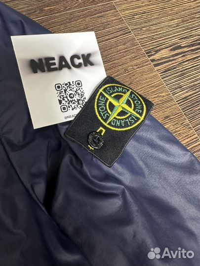 Stone island micro rip