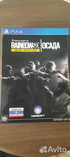 Tom Clancy rainbow six ps4 Издание Осада
