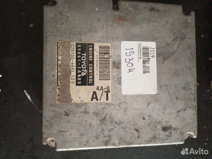 Блок управления двс Toyota Sprinter Marino