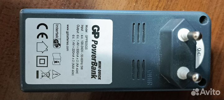 Зарядное устройство для аккумулятора 2аа и 3ааа