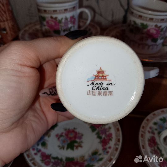Кофейный сервиз времён СССР Китай новый