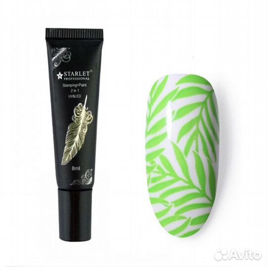 Гель-краска для стемпинга и дизайна ногтей 2в1