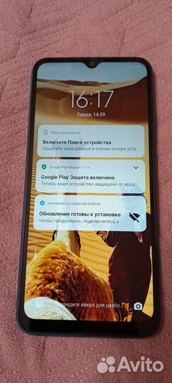 Xiaomi Redmi 9A, 2/32 ГБ