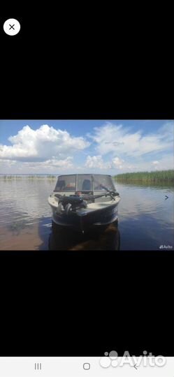 Alumacraft
