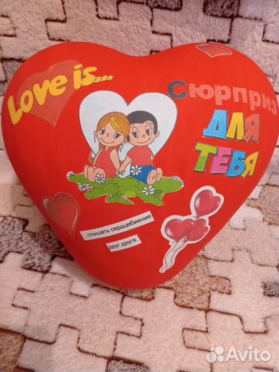 Бокс для подарка -сердце
