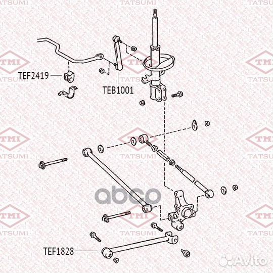 Тяга стабилизатора задняя L/R TEB1001 tatsumi