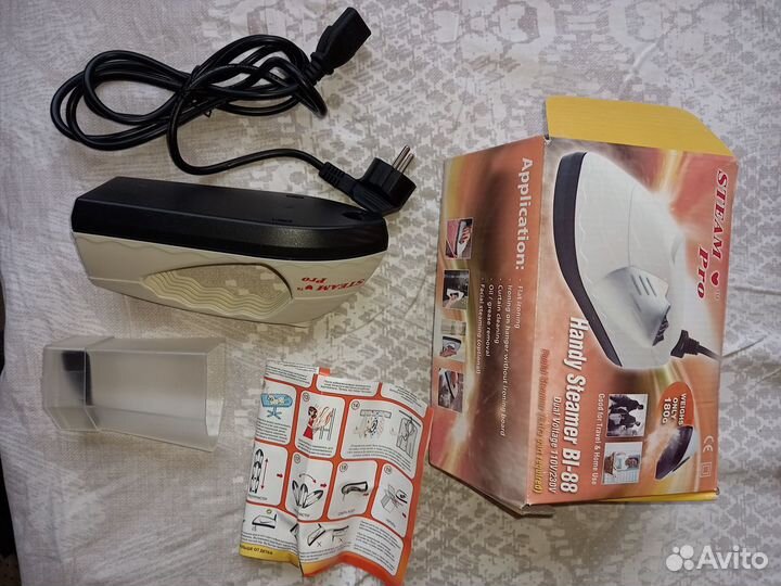 Отпариватель для одежды