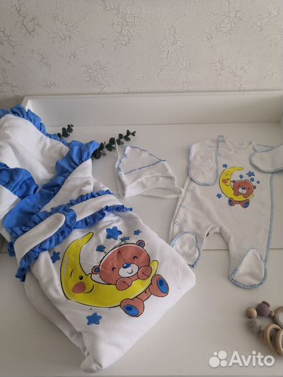 Комплект на выписку лето-осень для мальчика