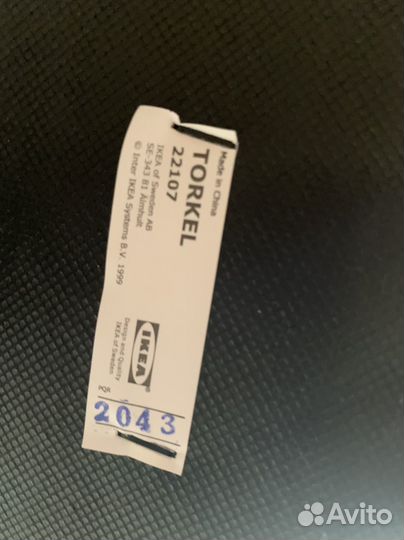 Компьютерное кресло IKEA торкель