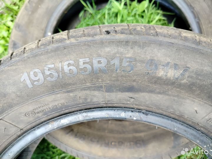 Massimo Vitto 195/65 R15 19