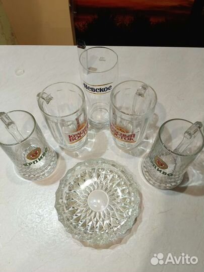 Пивные кружки