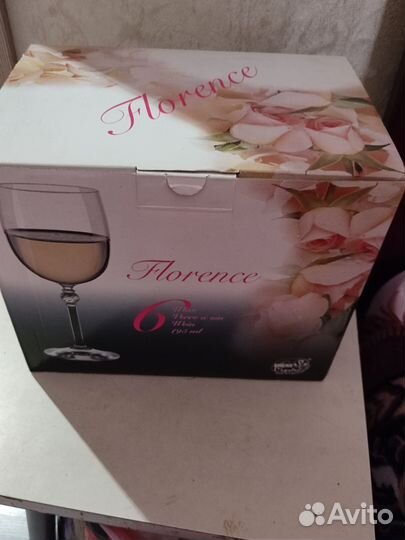 Бокалы для вина