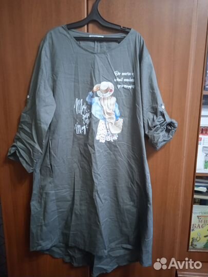 Платье х/б А- силуэта